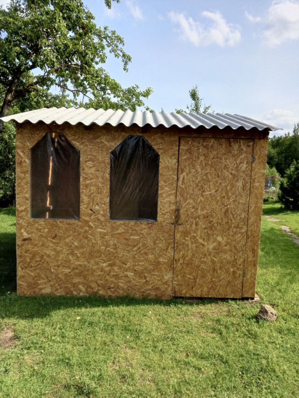 Глэмпинг Глэмпинг